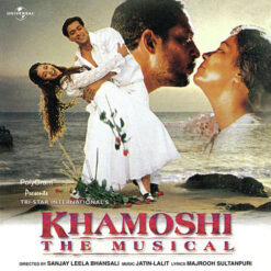 Bahoon Ke Darmiyaan