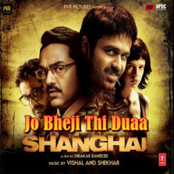 Jo Bheji Thi Dua