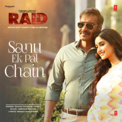 Sanu Ek Pal Chain Na Aave piano notes