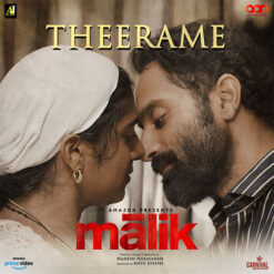 Theerame