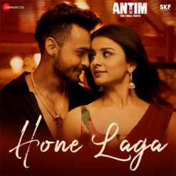 Hone Laga piano notes