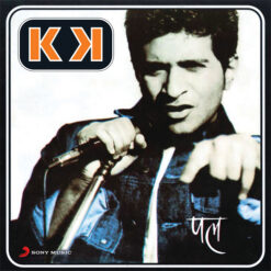 Pyaar Ke Pal piano notes