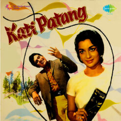 Pyar Deewana Hota Hai piano notes