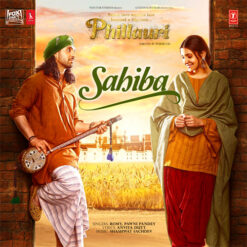 Sahiba piano notes