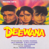 Teri Umeed Tera Intezaar piano notes
