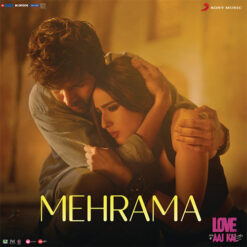 Mehrama