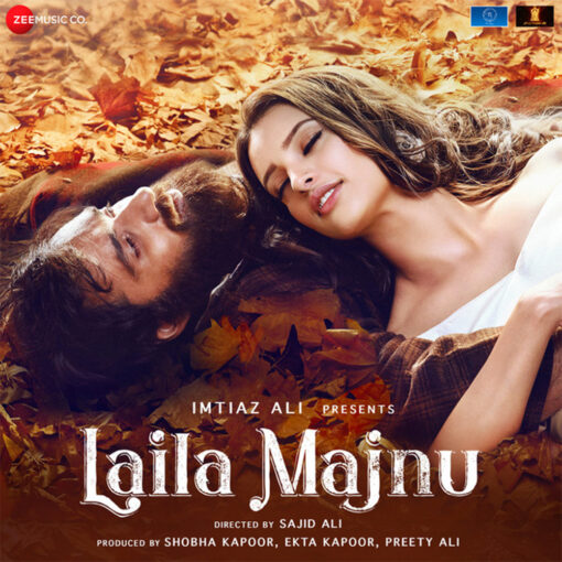 o meri laila piano notes