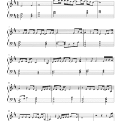 This is me piano notes