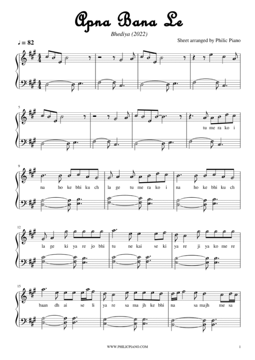 Apna Bana Le piano notes
