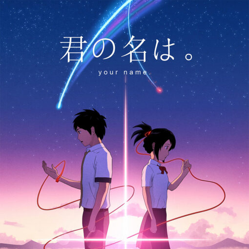 Mitsuha theme