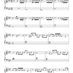Shukran Allah piano notes