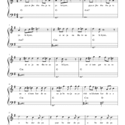 Alternative view of O Bedardeya