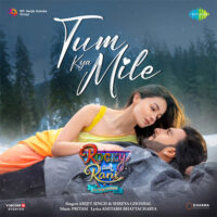 Tum Kyal Mile piano notes