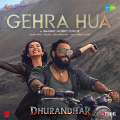 Gehra Hua